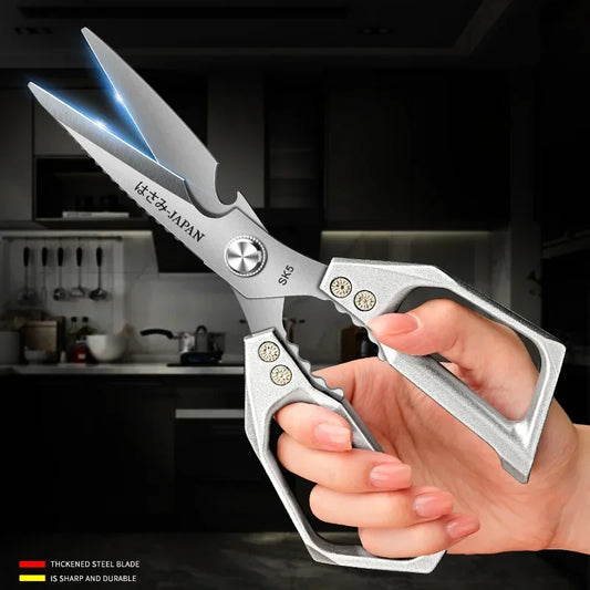 Multi-functional stainless steel household scissors