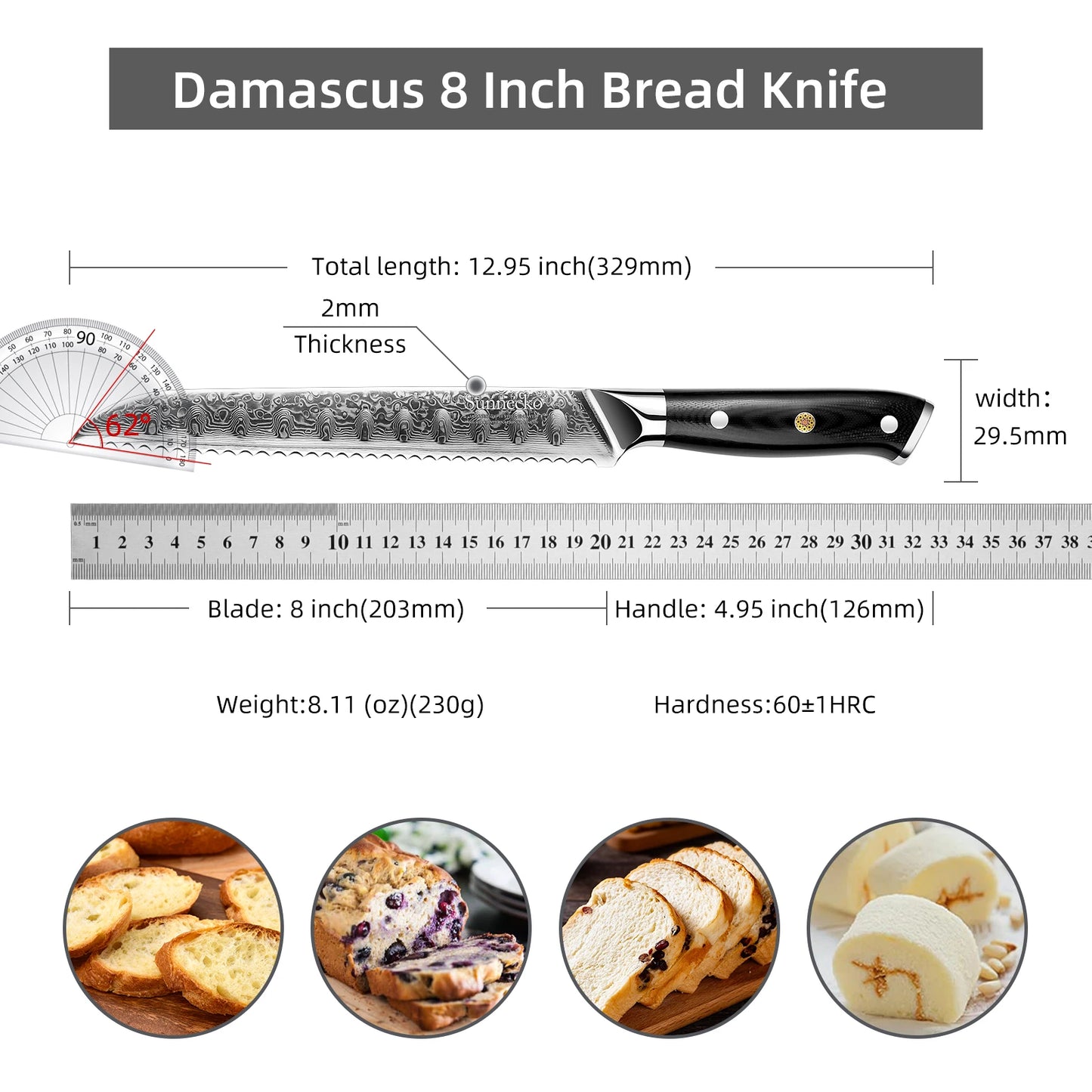 Serrated  8" Bread Knife